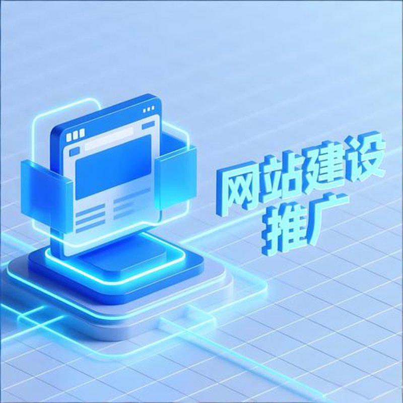网页设计与时俱进：响应式网站制作成为主流